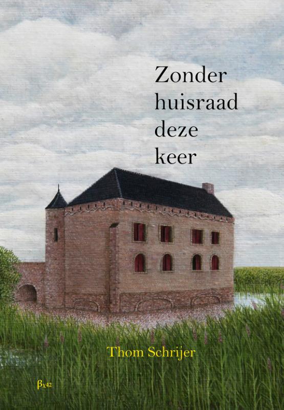 Omslag van Zonder huisraad deze keer