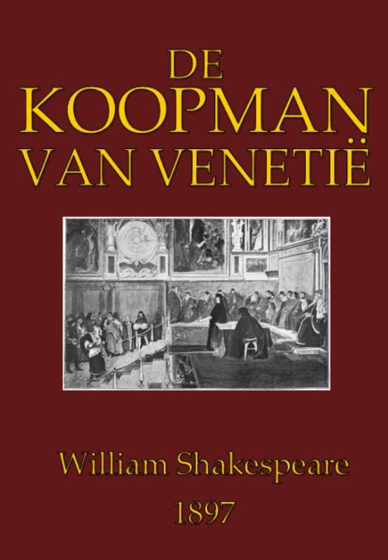 Omslag van De koopman van Venetië