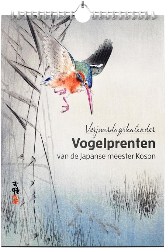 Omslag van Verjaardagskalender Vogelprenten van de Japanse meester Koson