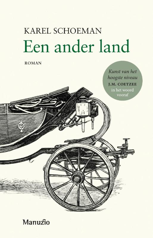Omslag van Een ander land