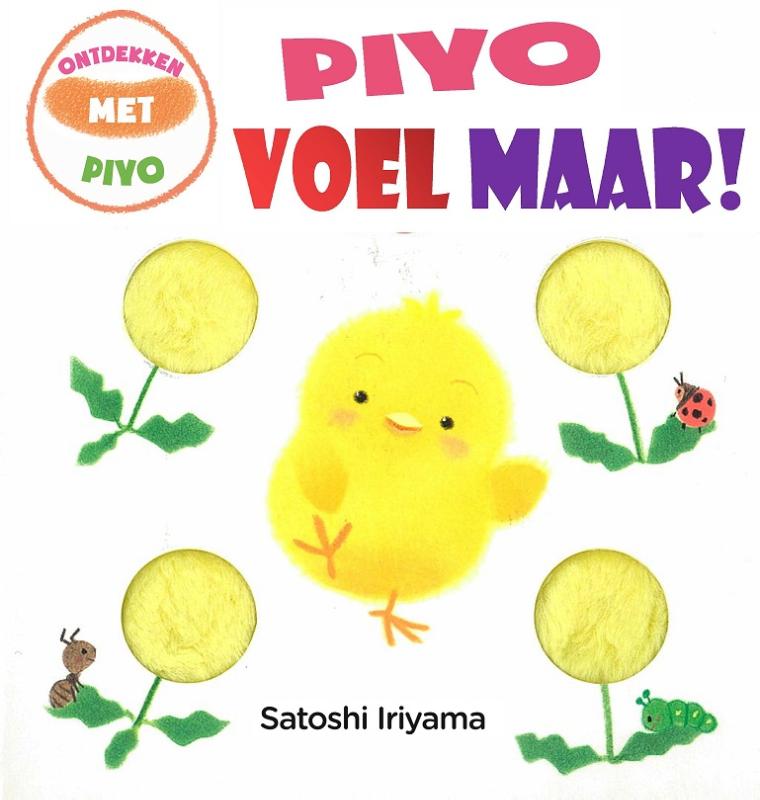 Omslag van Piyo - Voel maar!