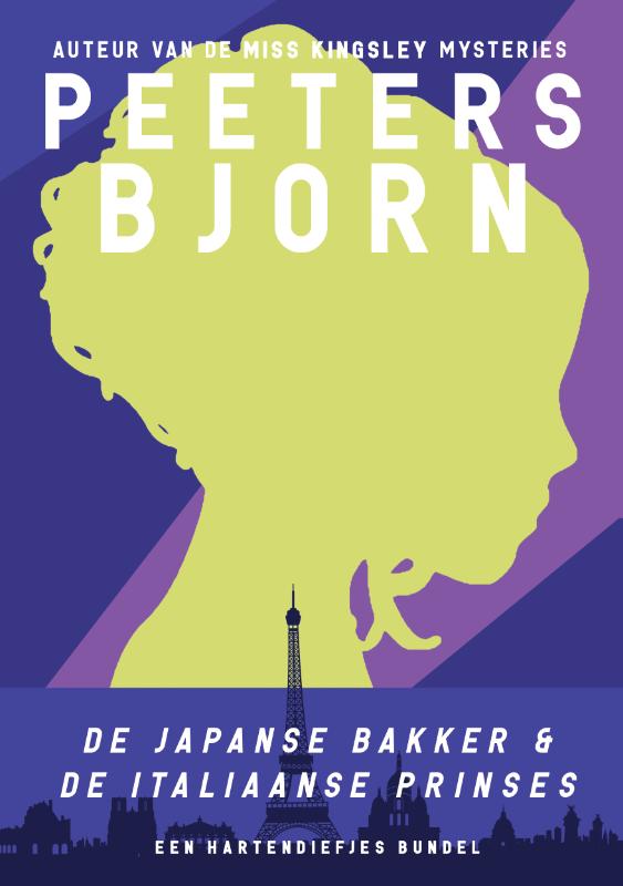 Omslag van De Japanse Bakker & De Italiaanse Prinses