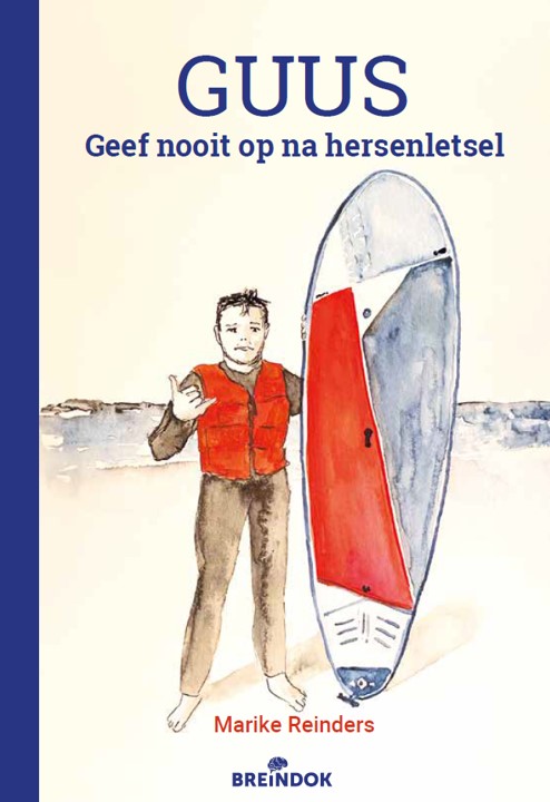 Omslag van Guus