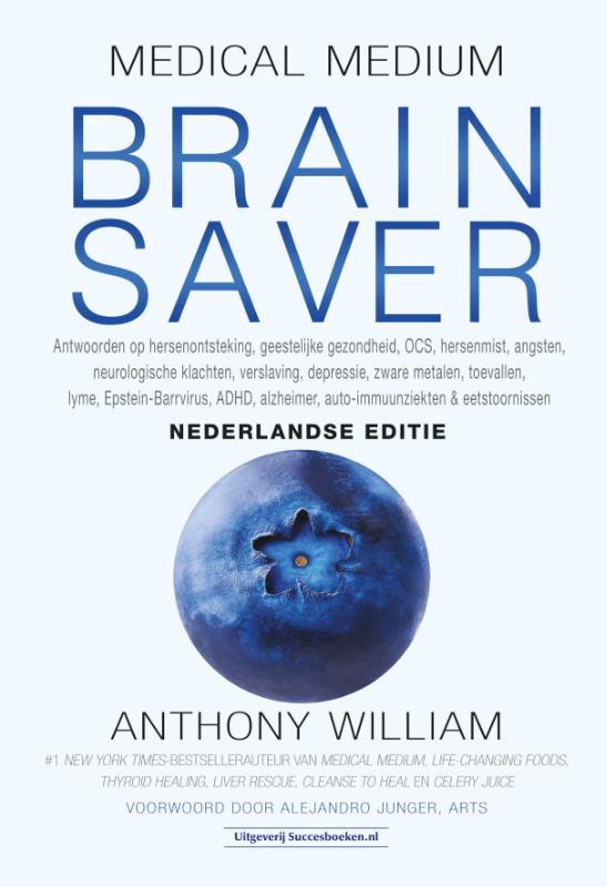 Omslag van Brain Saver