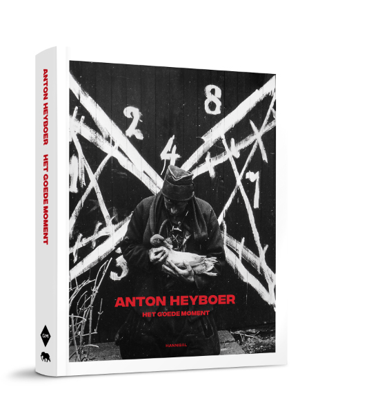 Omslag van Anton Heyboer