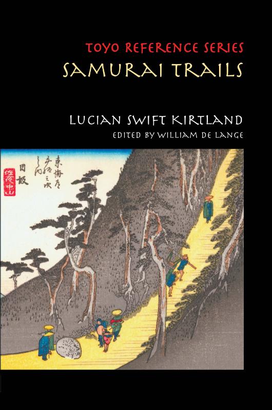 Omslag van Samurai trails