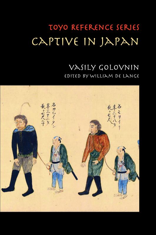 Omslag van Captive in Japan