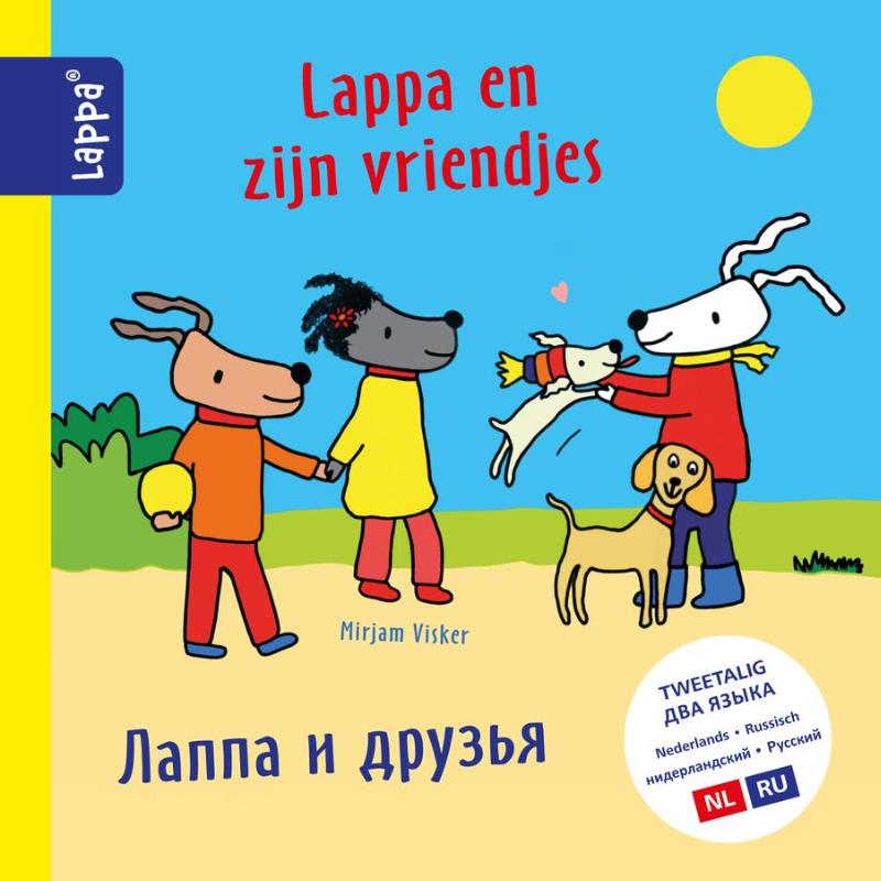 Omslag van Lappa en zijn vriendjes (NL-RU)