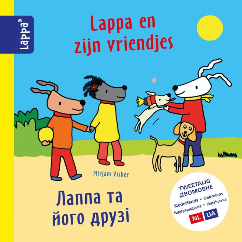 Omslag van Lappa en zijn vriendjes (NL-UA)
