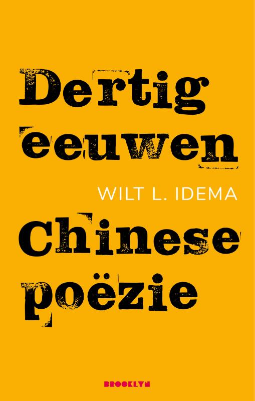 Omslag van Dertig eeuwen Chinese poëzie