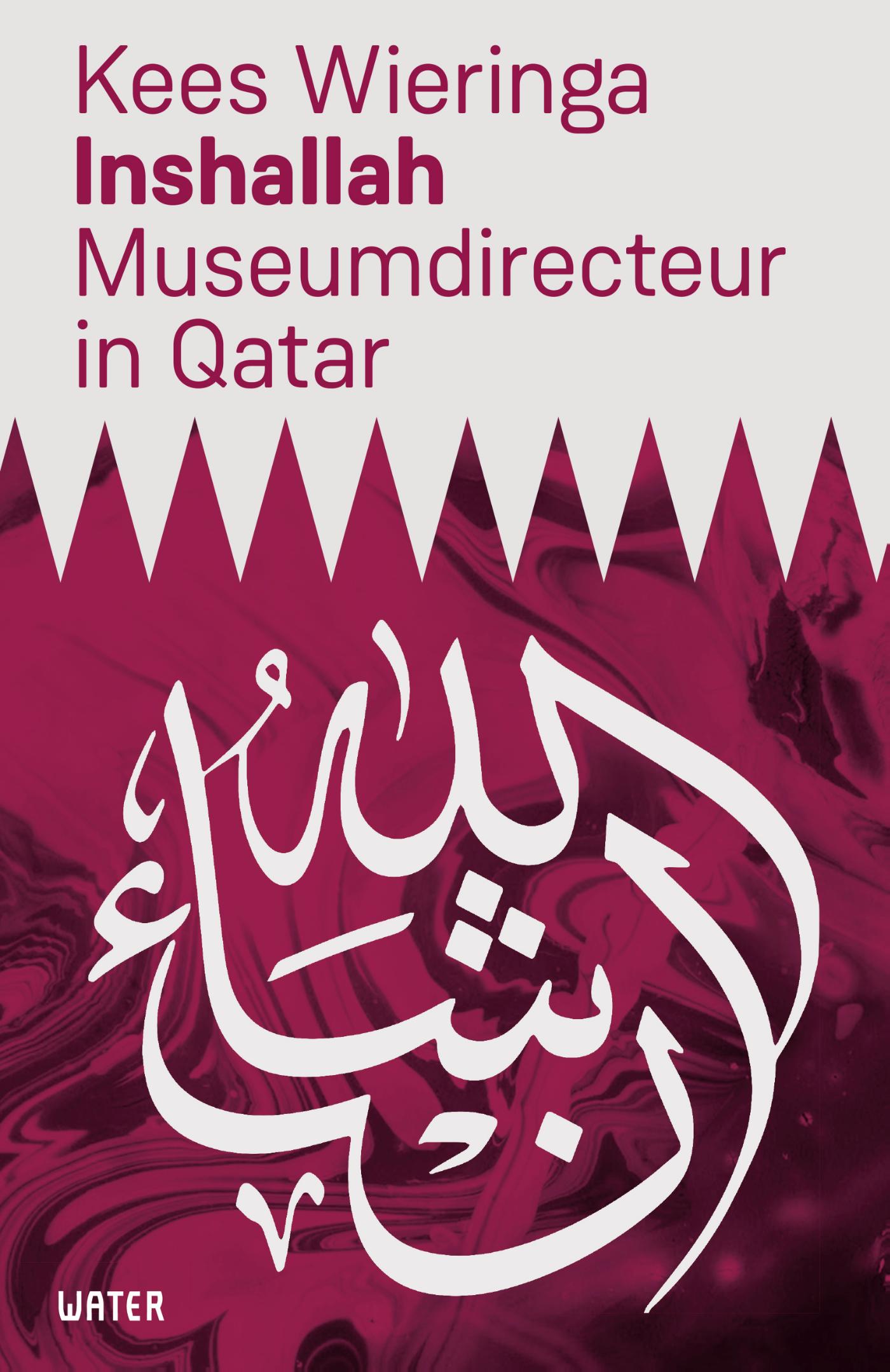 Omslag van Inshallah