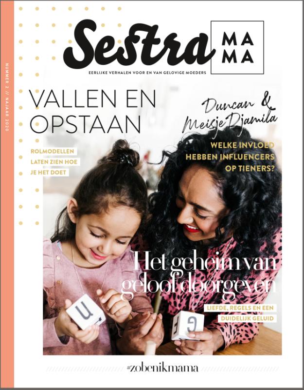 Omslag van Sestra mama