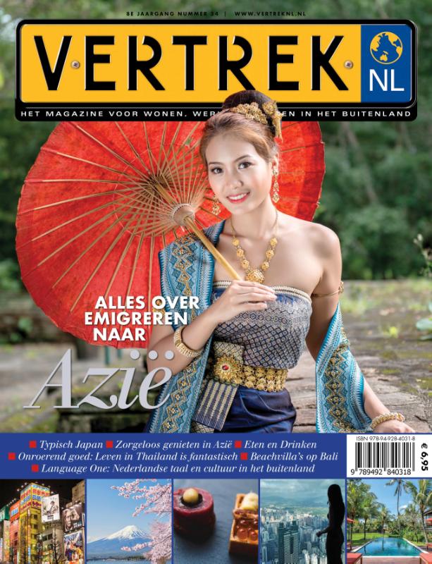 Omslag van VertrekNL 34