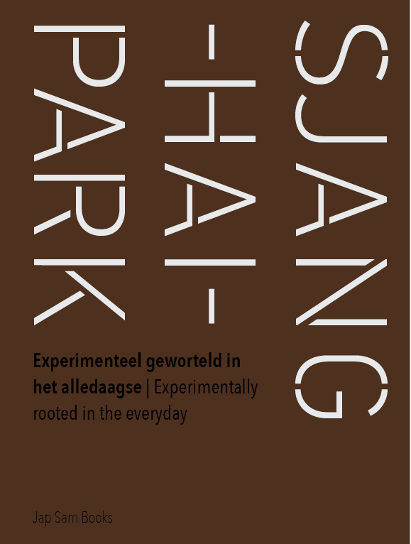 Omslag van Sjanghaipark