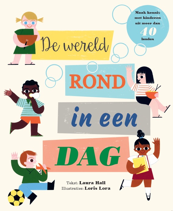 Omslag van De wereld rond in een dag
