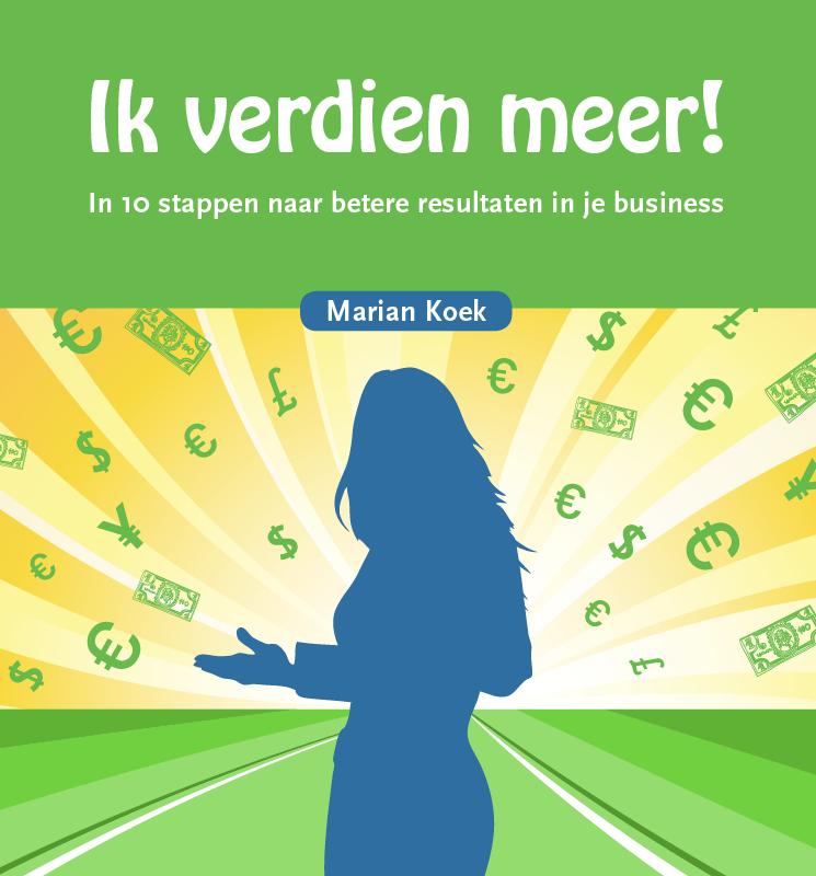 Omslag van Ik verdien meer!