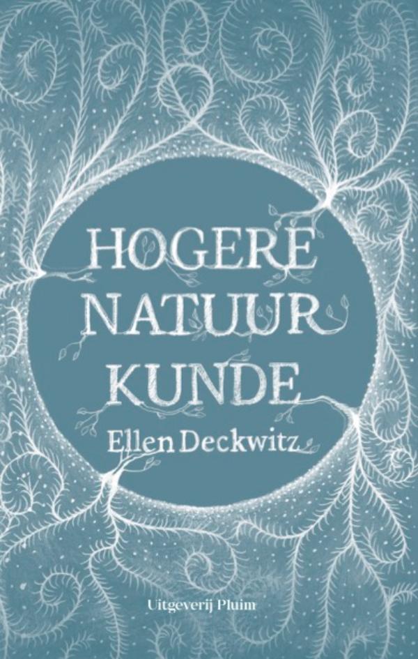 Omslag van Hogere natuurkunde