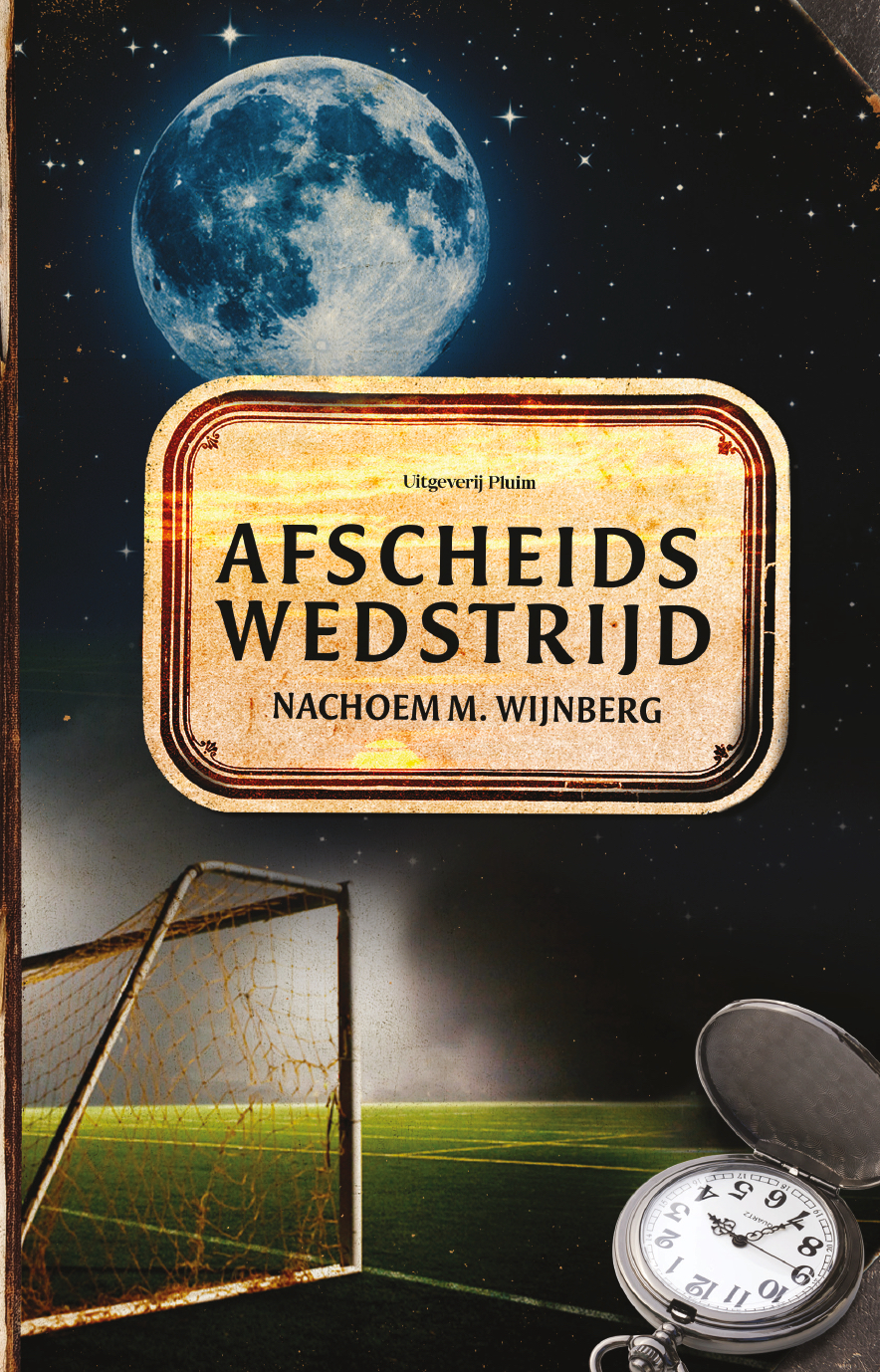 Omslag van Afscheidswedstrijd