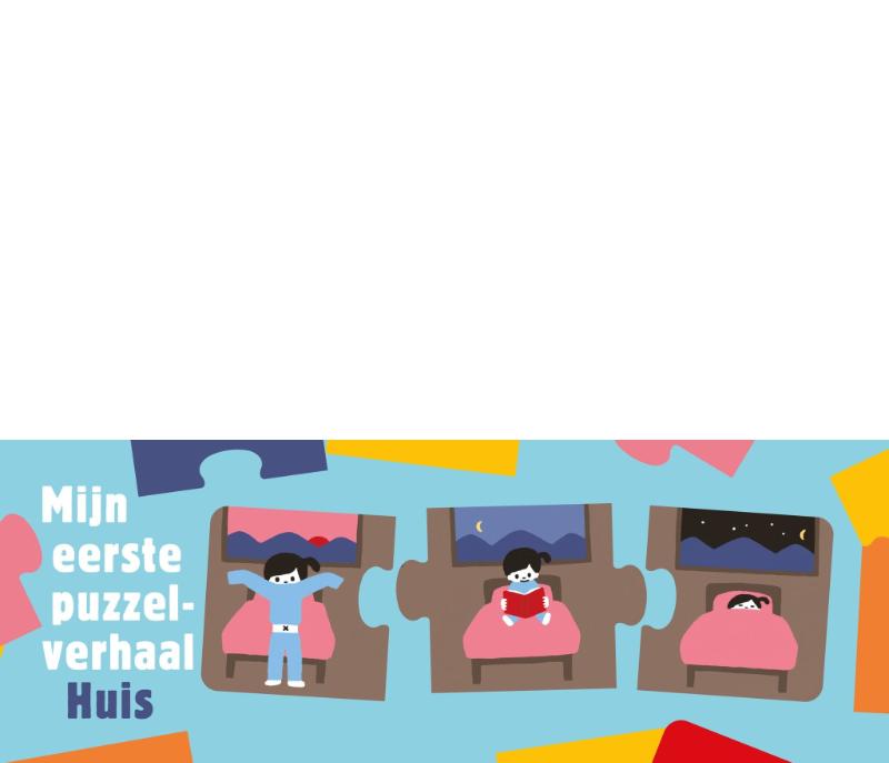 Omslag van Mijn eerste puzzelverhaal: huis