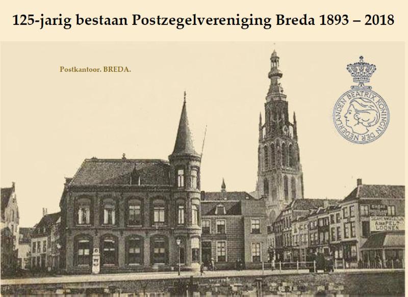 Omslag van 125-jarig bestaan Postzegelvereniging Breda 1893 – 2018