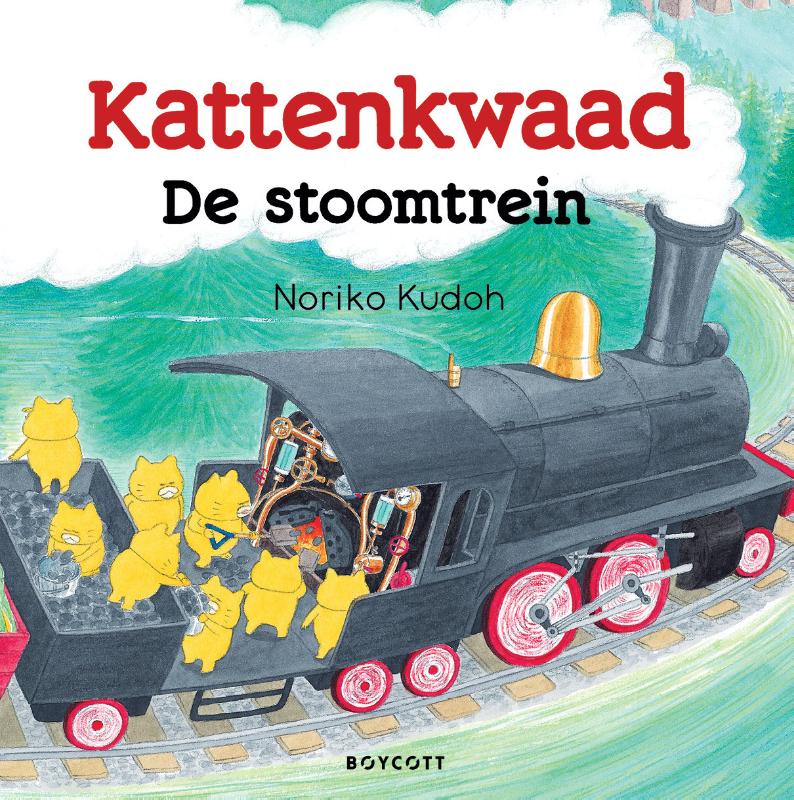 Omslag van De stoomtrein