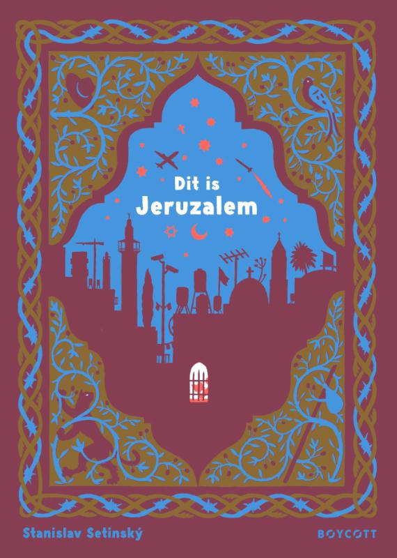 Omslag van Dit is Jeruzalem