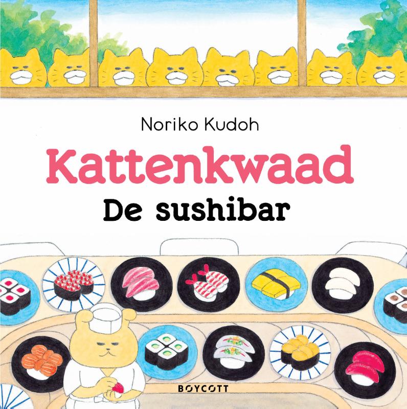 Omslag van De sushibar