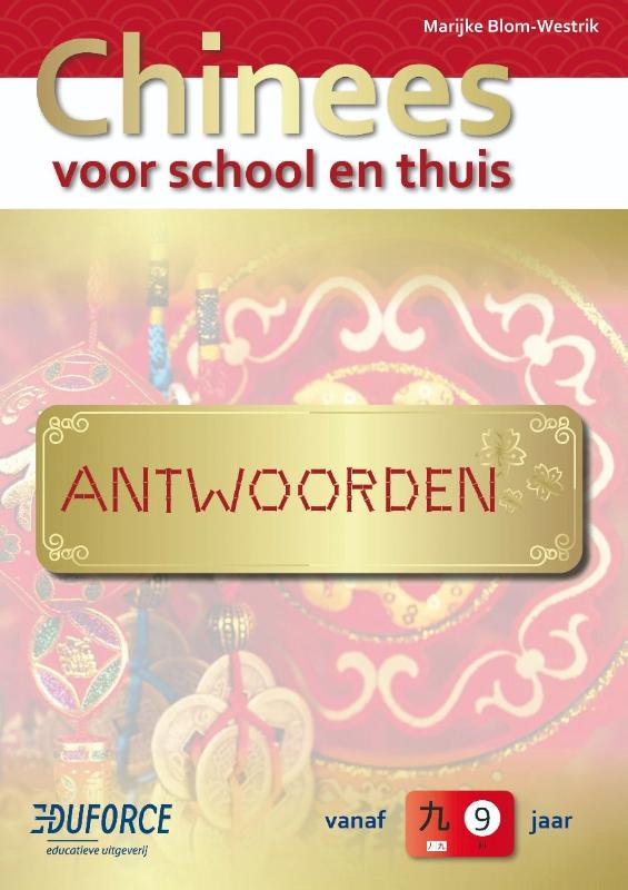 Omslag van Antwoorden