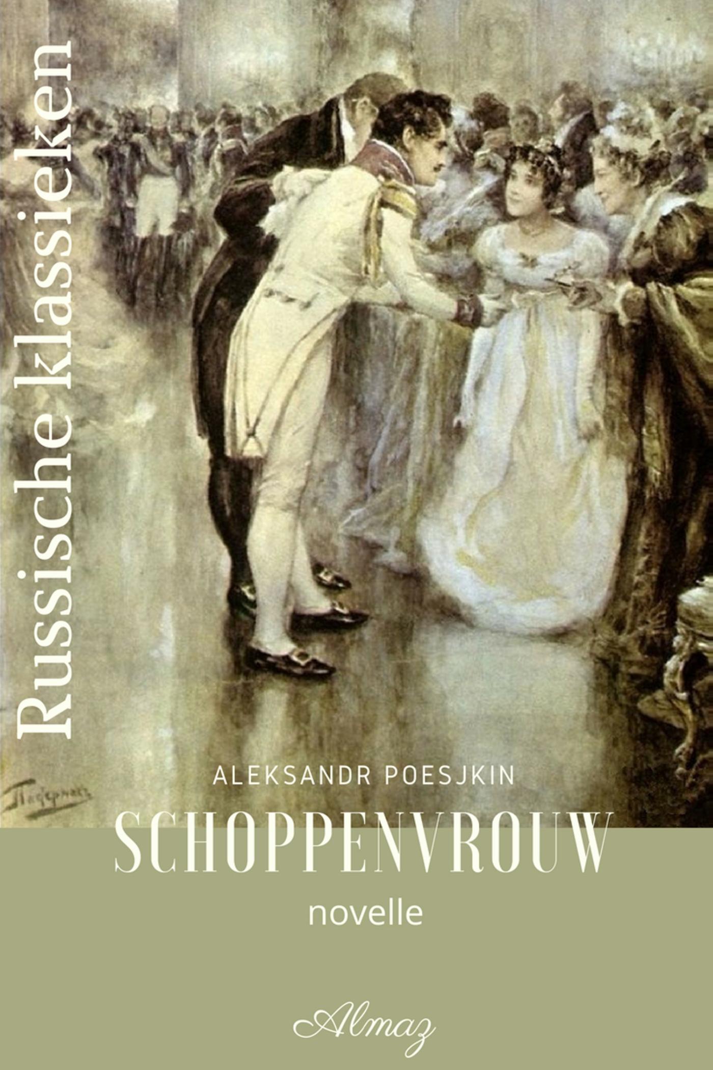 Omslag van Schoppenvrouw