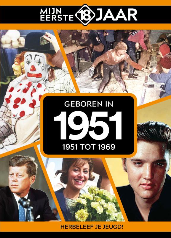 Omslag van Geboren in 1951