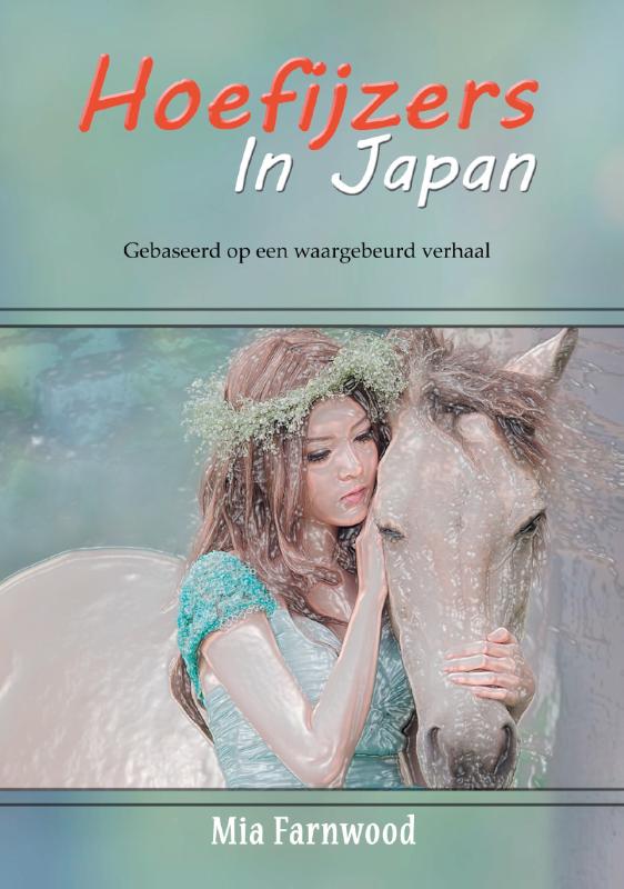 Omslag van Hoefijzers in Japan