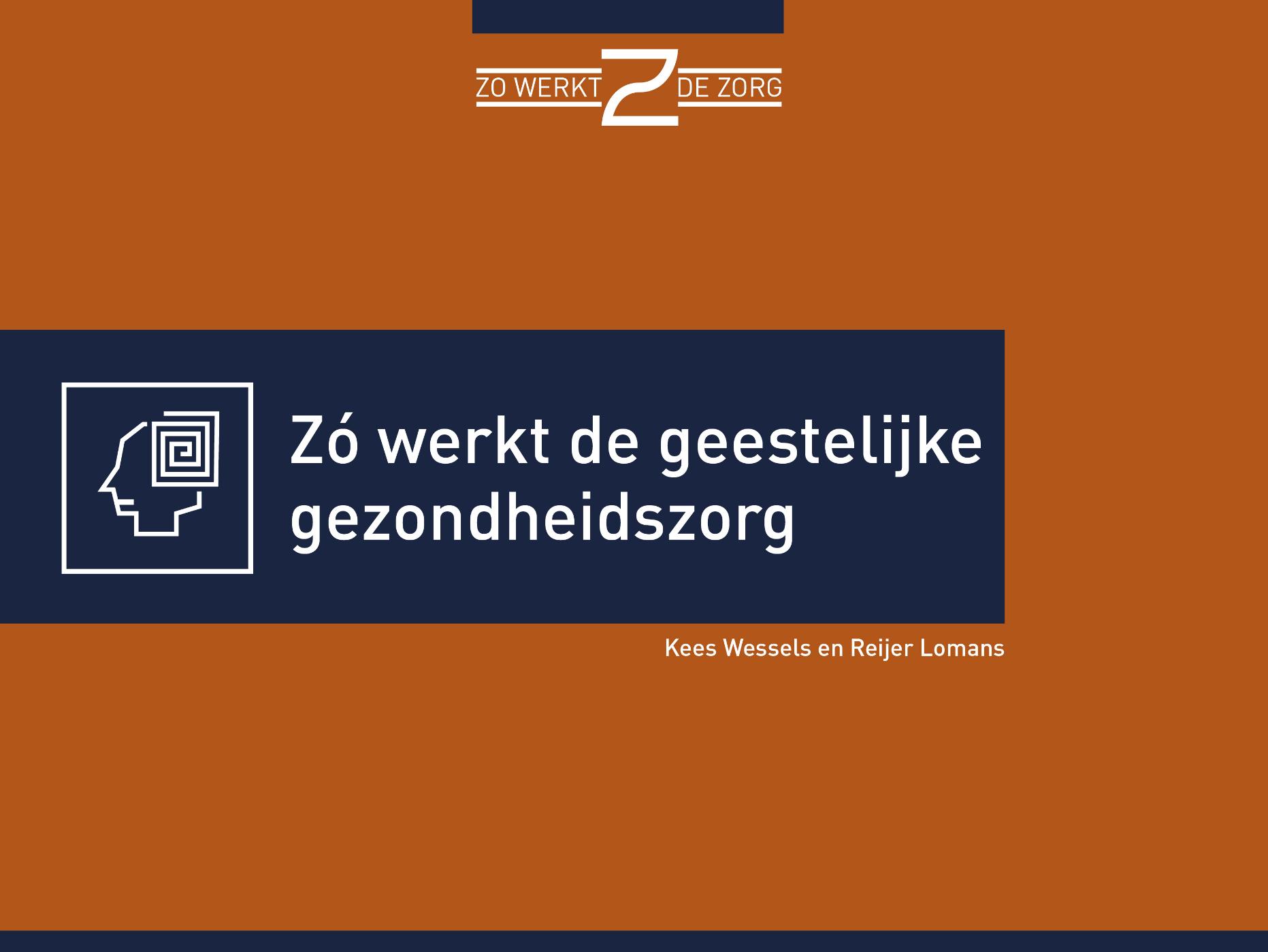 Omslag van Zó werkt de ggz