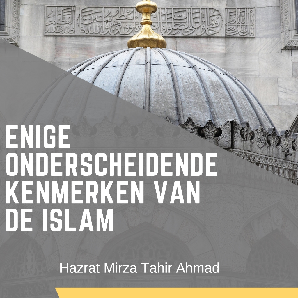 Omslag van Enige onderscheidende kenmerken van de Islam
