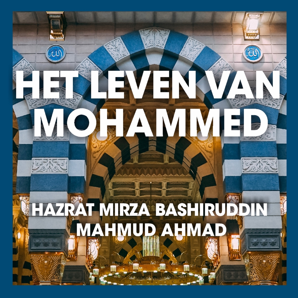 Omslag van Het leven van Mohammed