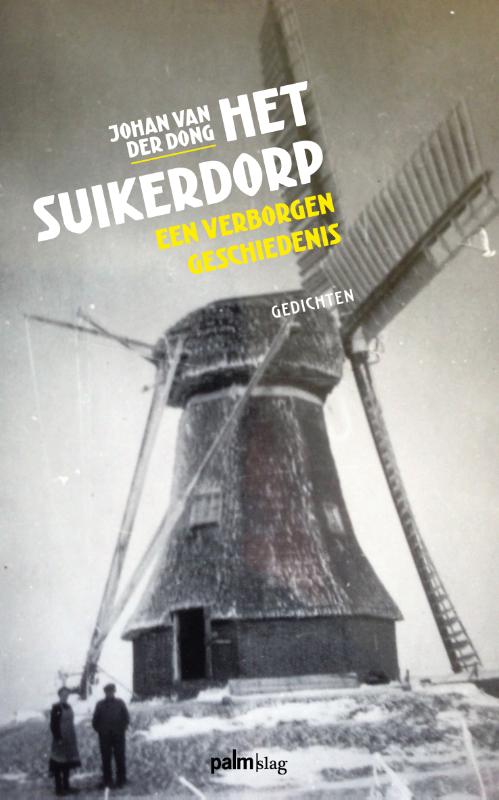 Omslag van Het suikerdorp