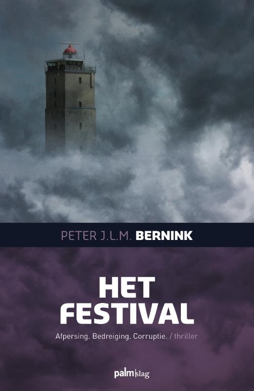 Omslag van Het festival