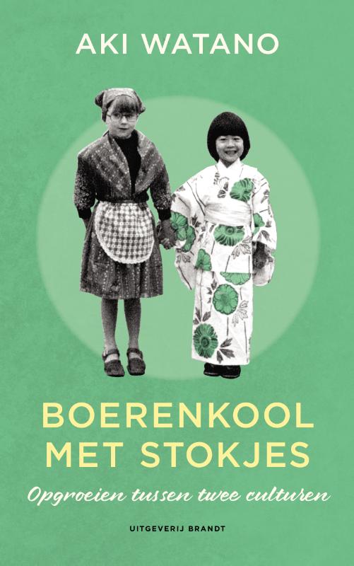 Omslag van Boerenkool met stokjes