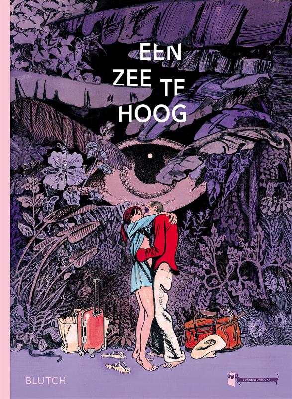 Omslag van Een zee te hoog