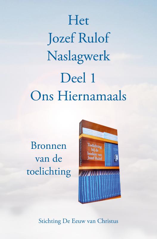 Omslag van 1 Ons hiernamaals