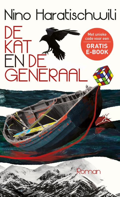 Omslag van De kat en de generaal