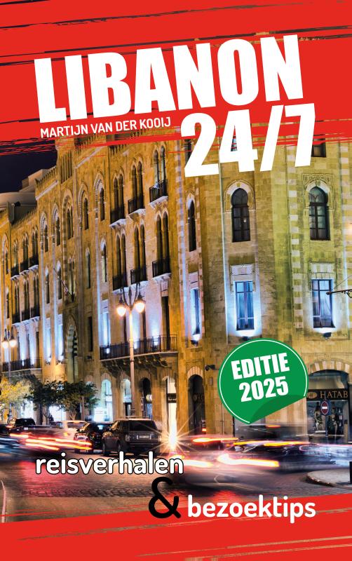 Omslag van Libanon 24/7