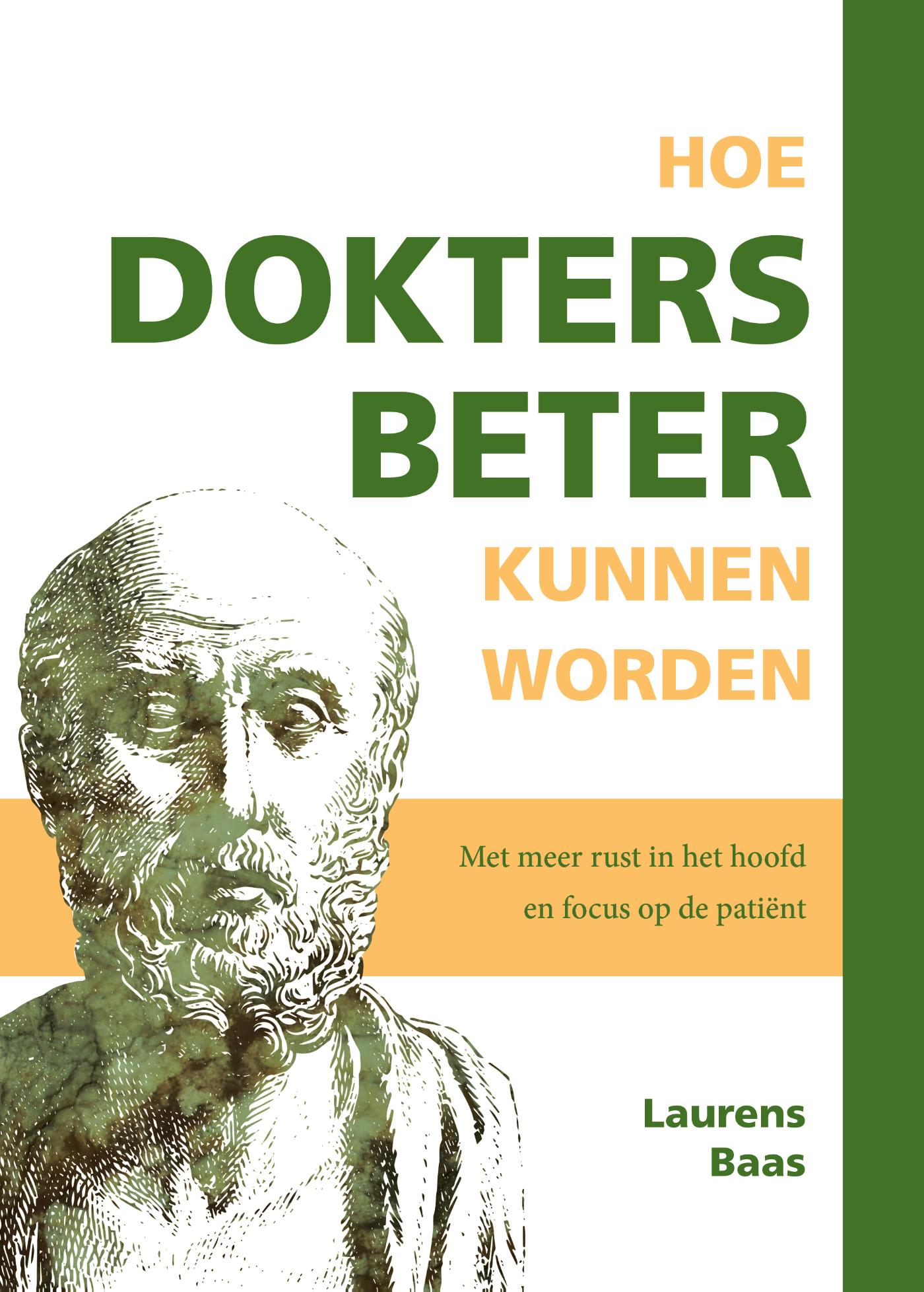 Omslag van Hoe dokters beter kunnen worden