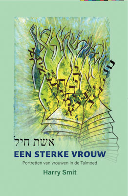 Omslag van Een Sterke Vrouw
