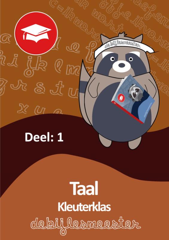 Omslag van Oefenboek