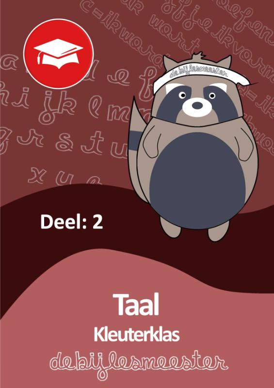 Omslag van Oefenboek