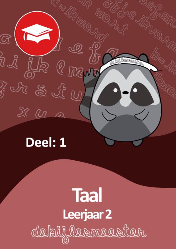 Omslag van deel 1 leerjaar 2
