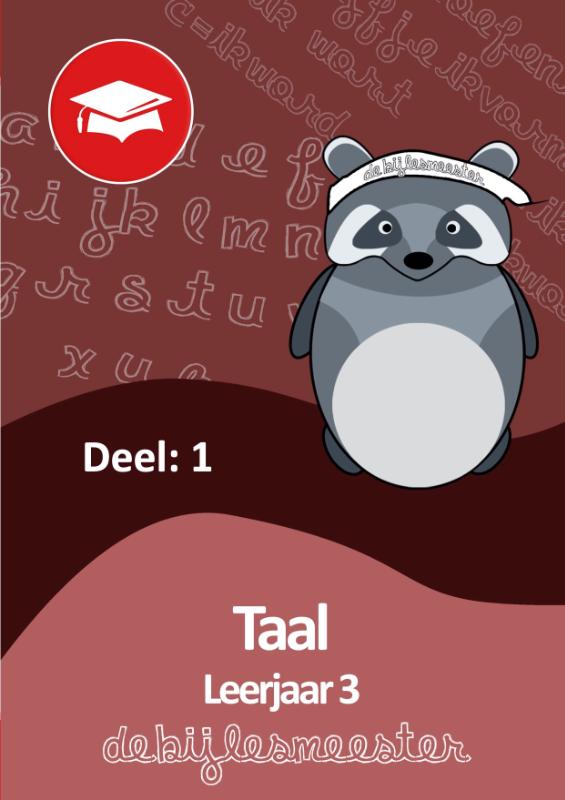Omslag van Deel 1. Leerjaar 3