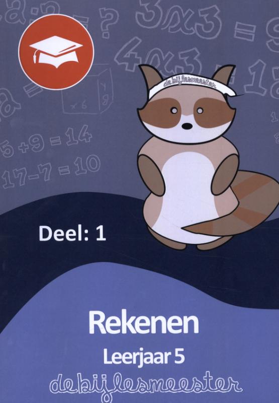 Omslag van Deel 1 Leerjaar 5