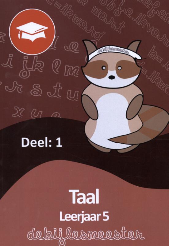 Omslag van Deel 1. Leerjaar 5