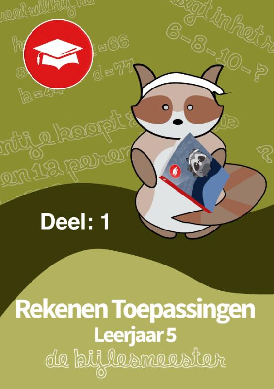 Omslag van Leerjaar 5. Deel 1